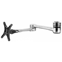 Atdec Accessory Arm polished 10-year warranty up to 8kgs Monitor Weight