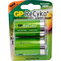 GP Recyko LSD D Battery 2Pk 5700MAH Rechargeable NiMH 