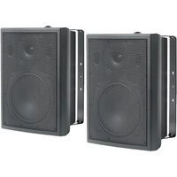 8 inch Woofer 90W PA Speaker Sold As A Pair