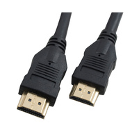 Hypertec Male-Male 20M High Speed HDMI V1.4 Cable