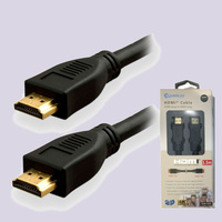 Sansai 1.5Meter HDMI Interface Audio Video Cable Gray Colour