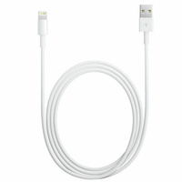 Sansai Charge Sync Lightning to USB Cable for Apple Devices 2.4m