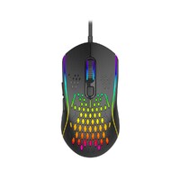 Laser RGB Lighting Mouse Black Wired for Gaming 12800 DPI Settings and 6 Buttons