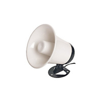 10W 5inch 8 Ohm Suits Security Alarm Siren and Mobile use Horn Speaker Flare