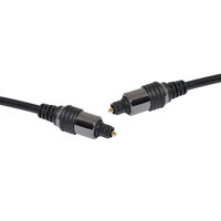 Dynalink 0.75m Toslink To Toslink S/PDIF Optical Audio Cable