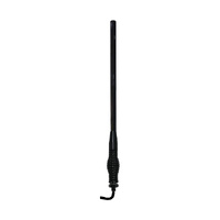5G 3DB CELLULAR MOBILE 