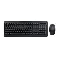 Shintaro Wired Keyboard & Mouse Combo Sturdy Ergonomic Design Spill Resistant 