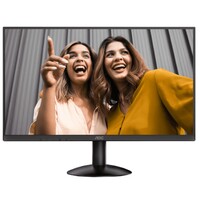AOC 21.5' 22B30HM2 1920x1080, 100Hz, HDMI 1.4, VGA, Tilt, Low Blue, Flicker Free, Ultra Slim, VESA 100mm, Tilt. Home Office Monitor