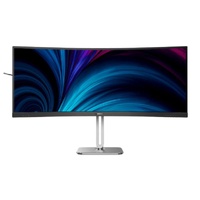 Philips 34B2U5600C 34&quot; 21:9 WQHD 3440 x 1440, VA LCD Business Curved Monitor, 4ms, HDMI DP, USB-C Docking, RJ45, Height, Speakers, Swivel, Tilt
