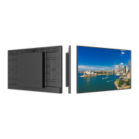 Mitsumaru 700nit Signage 55''