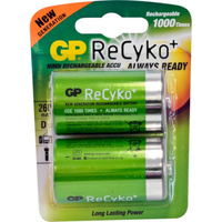 GP ReCyko NiMH 5700mAh Ready to Use Rechargeable LSD D Size Battery 2Pk 