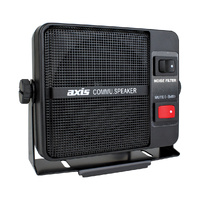 OPEK 7-30 Deluxe Communication Extension Speaker for HF VHF & UHF Radios