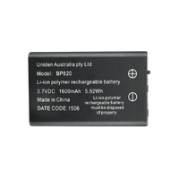 Uniden 8710022 Radio Li-ion Polymer Rechargeable Battery BP820 