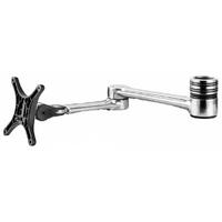 Atdec AF-AA Accessory Monitor Arm for AF-AT Desk Mount, Silver