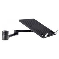 Atdec AF-AN Accessory Notebook Arm for AF-AT, Black