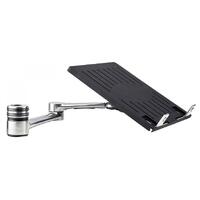 Atdec AF-AN Accessory Notebook Arm for AF-AT, Polished