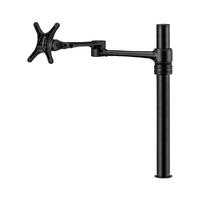 ATDEC Single Monitor Swing Arm on Post. Max load: 8kg (Flat), 5.5kg (curved). Up to 32&quot; screens. VESA 100x100. Black