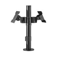 ATDEC POS 400mm pole with back-to-back display VESA 75/100 head. Max load: 10kg per display