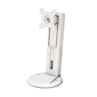AAVARA HA741W WHITE FREE STANDING SINGLE MOUNT MONITOR STAND