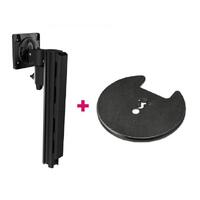 Atdec AWMS-1340 130mm Arm + 400mm Post / 12kg (26.5lb) Flat Screens, 10kg (22lb) Curved Screens + Grommet Clamp Desk Fixing, Black