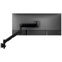 Atdec AWMS-DW6 Dynamic Wall Channel Mount / 8kg (17.6lb) Flat and Curved Screens, Black