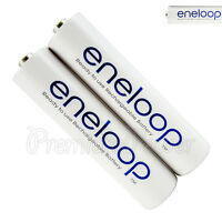 Panasonic 2x Eneloop Rechargeable NiMH AAA Batteries 