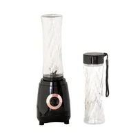 Healthy Choice BNG540 Portable Personal Blender with 400ml Non-BPA 2 Bottles