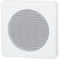 130MM 6W 100V CEILING SPEAKER