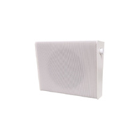 REDBACK 165mm 6W 100V Surface Mount ABS Wall Speaker with Volume C0895A White