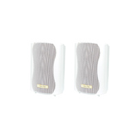 OPUS ONE C0900 IP54 30W 8 Ohm Wall Mount Music Speaker Pair 3.5 inch White