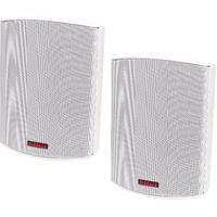 REDBACK 50W-100V 8 Ohm IP54 Rated Wall Mount Speaker Pair 215x202x288 C0922C WHT