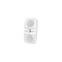 REDBACK 40W 2 Way 8 Ohm-100V Wall Speaker Horizontal or Vertical Mounting White