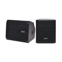 Biema 2 Way 8 inch 75W Coaxial PA Pro Speaker Pair Designed in the USA C1023A