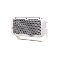 REDBACK C1061 High Power 60W IP56 100V PA Speaker Wall Mounting Bracket White