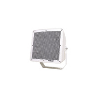 REDBACK C1063 High Power 150W IP55 100V Wall Mounting Bracket White PA Speaker