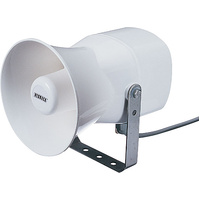 REDBACK 30W 100V EWIS IP67 Plastic PA Horn Speaker C2047 White