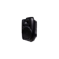 Okayo C7231 Portable PA Extension Speaker 292W x 473H x 230Dmm Black