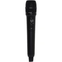 Okayo C7233 Digital Wireless Handheld Dynamic Microphone