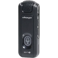 Okayo C7235 DECT Bodypack - Pendant Microphone Transmitter Electret Condenser