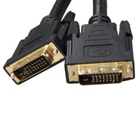 8ware DVI-DD5 High Quality 5m VGA DVI-D Male Dual Link Cable 25 Pin Black