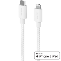 Comsol 2m White USB-C to Lightning Cable Charge & Sync Cable