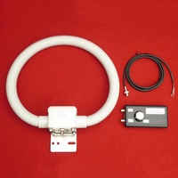 PK'S LOOP HD Series Remote Tuned Loop Fringe Antenna Include 10m Cable