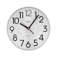 Jadco 225mm 9inch Round Wall Clock Easy To Read Numbers