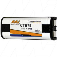 MI CTB79 2.4V Cordless Telephone Battery for GP T380/T390/PansonicHHR-P105 P105A