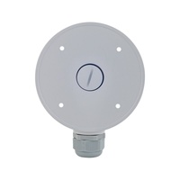 D-Link Junction Box Type D2 for Vigilance Cameras