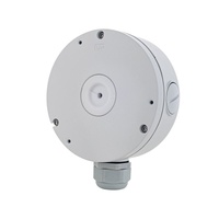 AS_ D-Link Junction Box Type T1 for Vigilance Cameras [DCS-F480JB]