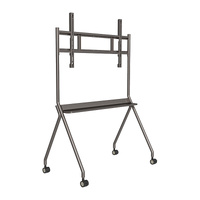 DAHUA 65''/75'' Stand [DHI-PKC-MS0A]