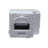 AVOL USB Charger Mechanism