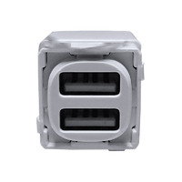 AVOL Double USB Charger Mechanism