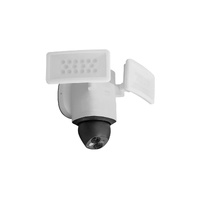 Eufy Floodlight Security Camera E340